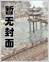 奥特曼的一天故事