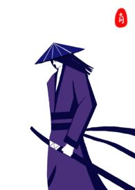 徒儿不要闹漫画